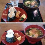 おむすび屋十字屋商店のおにぎり at 真庭あぐりガーデン