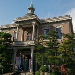 城西浪漫館 So’s Cafe~コーヒーの漢字を考えた人の「珈琲」が飲める in 津山市