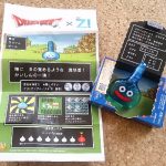 ドラクエ好きにはたまらない「スライム目薬」ロートZ!