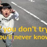 中学生以上のECCオンライン英会話