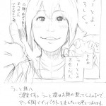 ブログを作って1ヶ月目ってこんなかんじ?