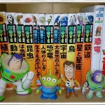 園児・小学生の子供用プレゼントにおすすめ「動く図鑑MOVE」