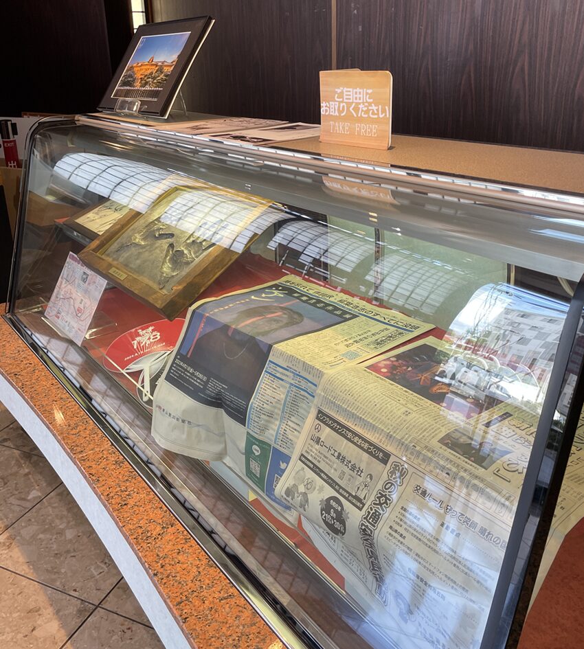 くらやの様子（B'z稲葉さん関連）