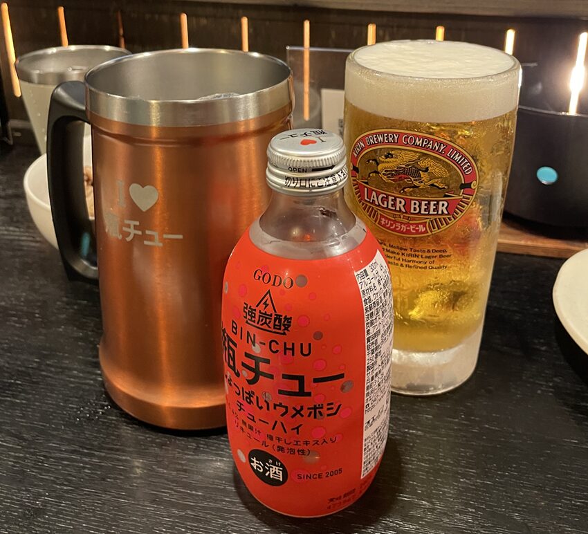 炙屋ぼっけもん：瓶チュー