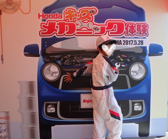 岡山国際サーキットEnjoy Hondaメカニック体験
