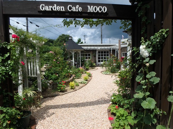 GardenCafeMOCO（ガーデンカフェ モコ）