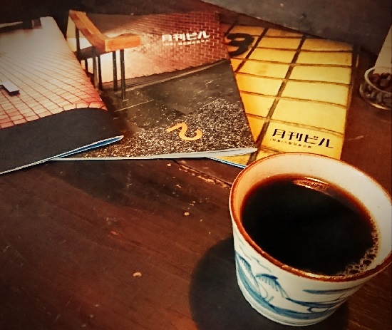 移動販売「喫茶Chimney」