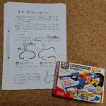 小学生サイエンス教室~電気を通すもの通さないもの