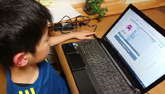 小中学生向けのオンラインプログラミング教室「D-SCHOOL」