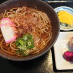 棚田の蕎麦屋「紅そば亭」美咲町