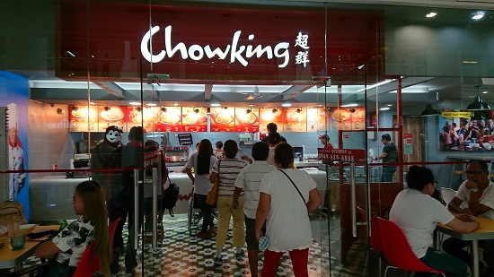 Chowking（チョウキン・チャオキン）入口（レジ前）