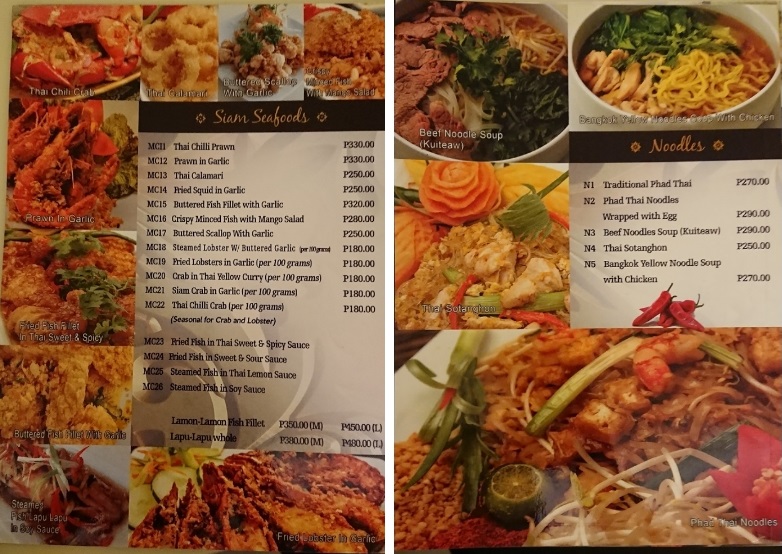 SIAM Thai Cuisine（サイアム）セブのメニュー