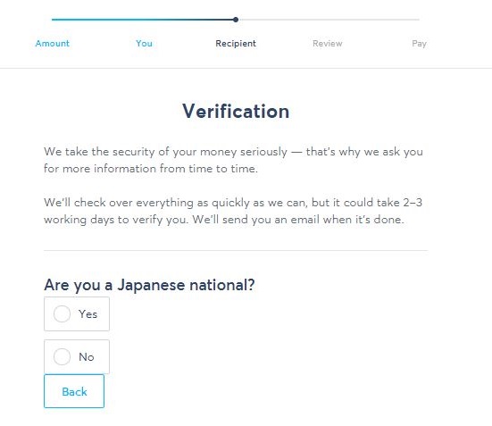 TransferWise（トランスファーワイズ）マイナンバーカード登録画面