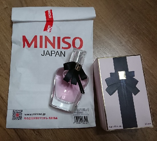 SMシティセブ（SM city CEBU）minisoの香水