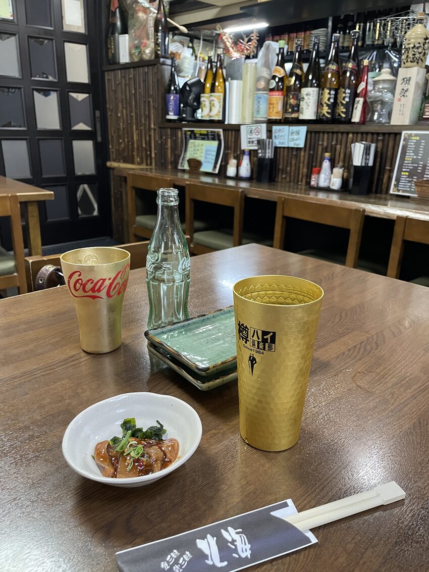 居酒屋北海（津山市）