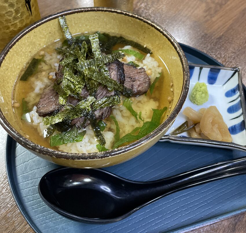 居酒屋北海牛茶漬け（津山市）