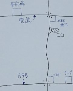 CAFE多夢多夢（古民家カフェたむたむ）地図