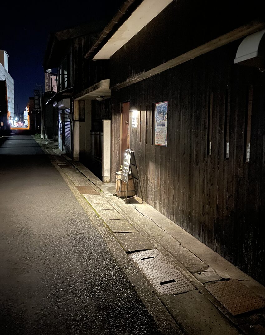 Bar Roots（バー・ルーツ）津山市