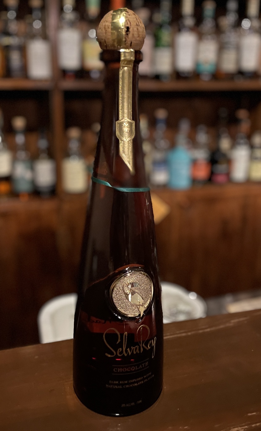 ブルーノマーズプロデュースのラム酒「セルバレイ」