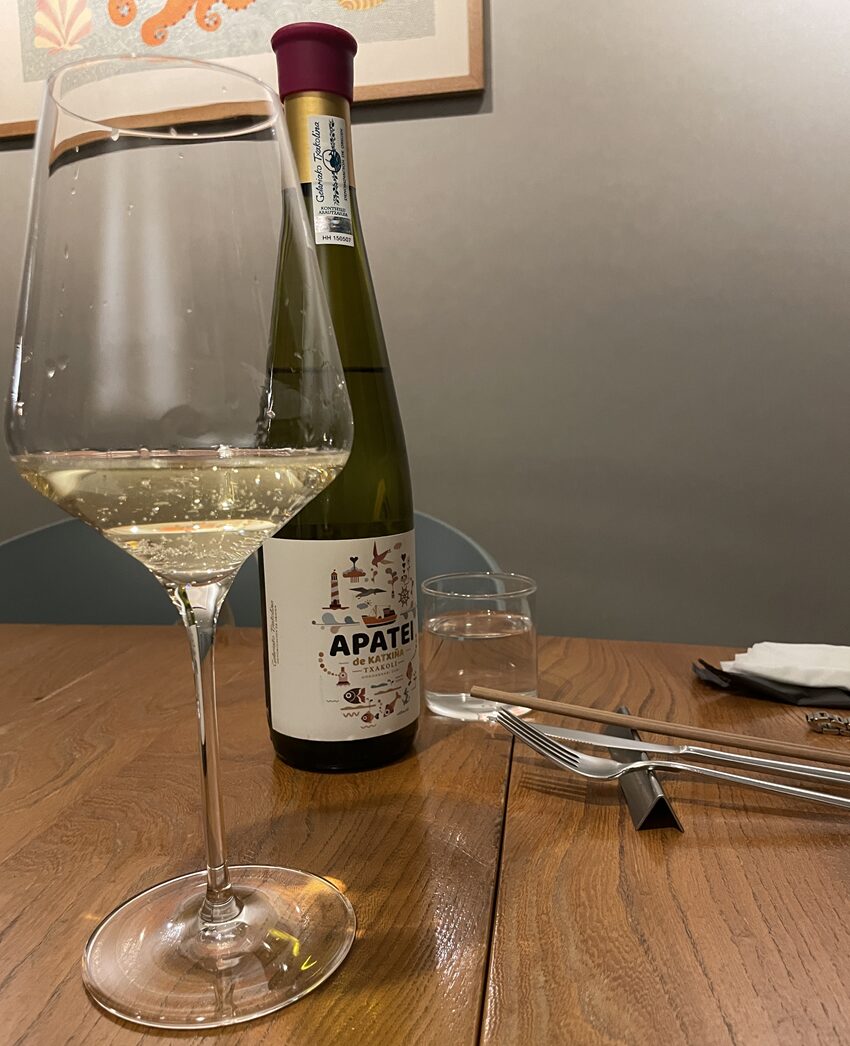 ビストロカカシ（BISTRO CACASHI）チャコリ・アパテイ