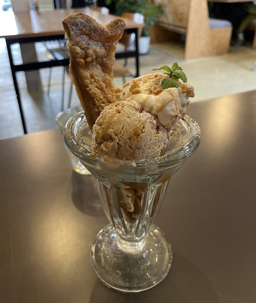 キャラメルパフェ