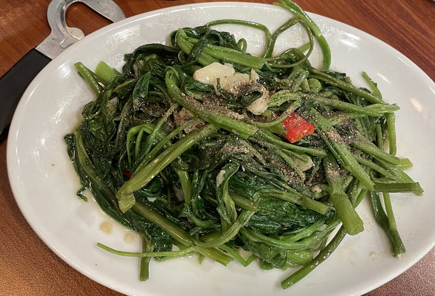 空心菜炒め