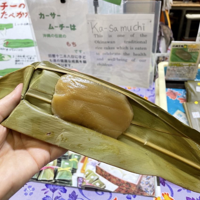 沖縄伝統菓子「カーサムーチ」