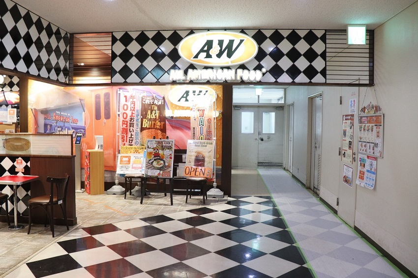 A&W宮古空港店