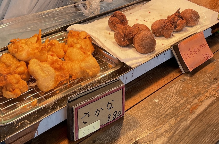 なかゆくい商店の天ぷらと紅芋ぱんびん
