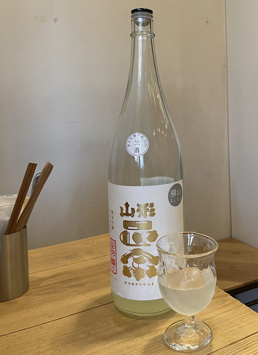 日本酒バル解放区 山形正宗うすにごり