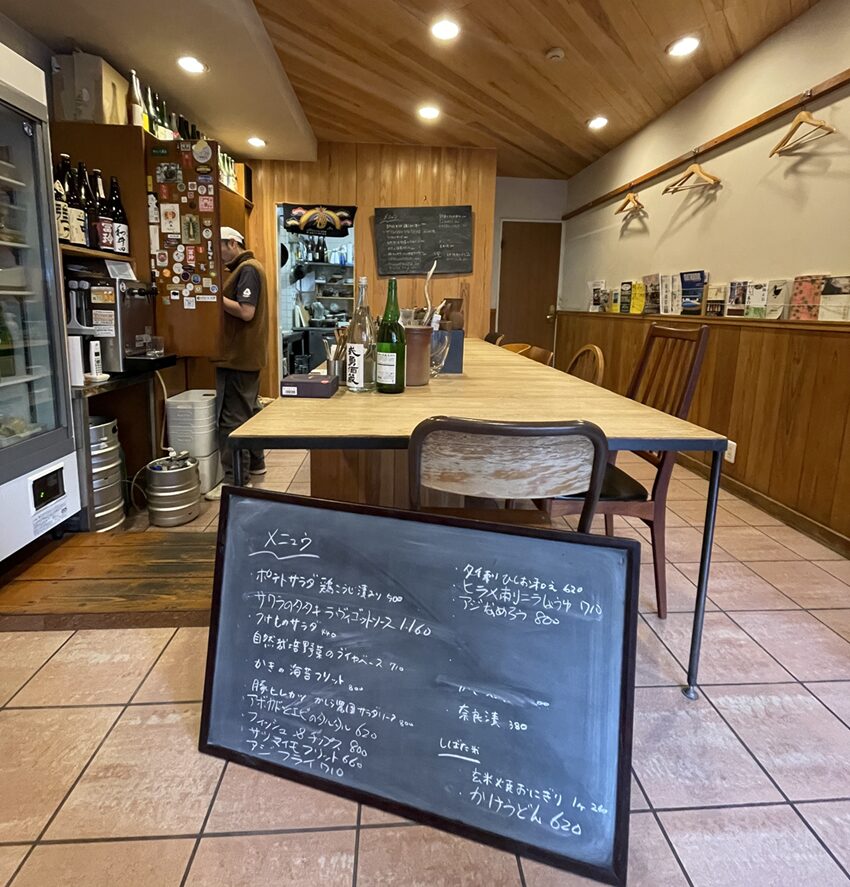 日本酒バル解放区メニュー