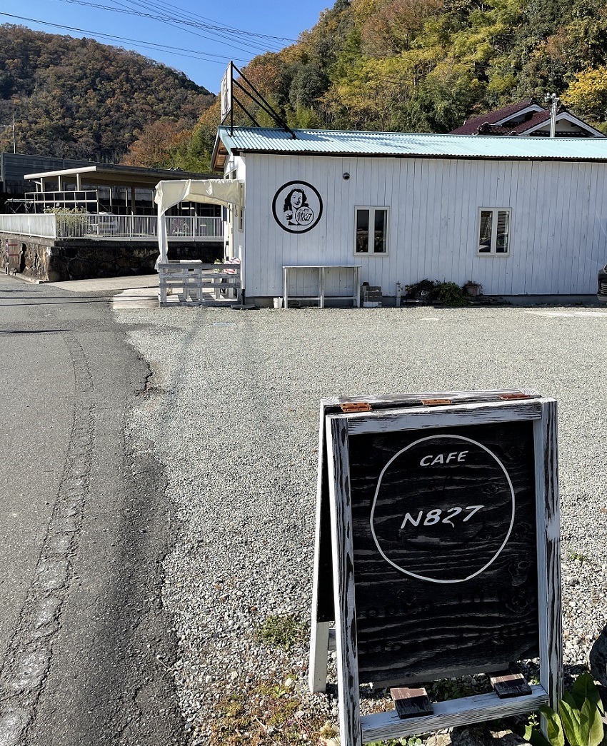 「Cafe N827」兵庫県佐用町カフェランチ