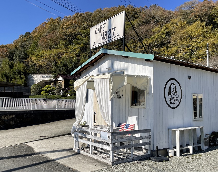 「Cafe N827」兵庫県佐用町カフェランチ