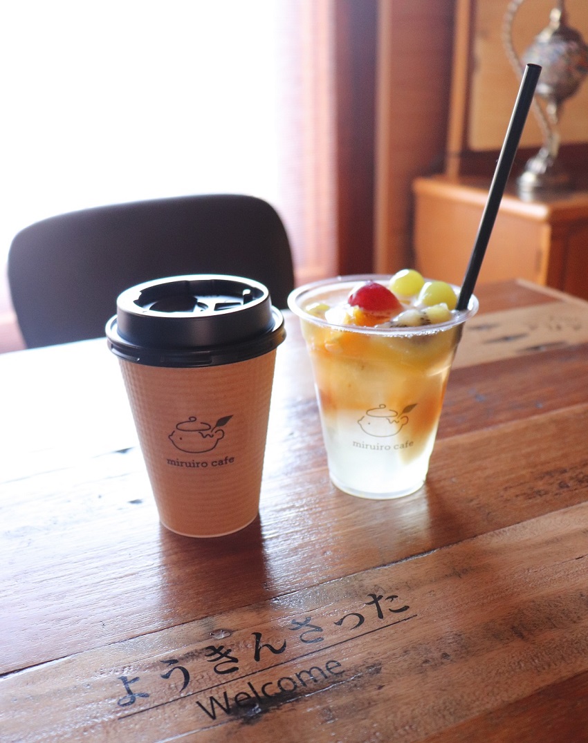 みるいろカフェ（miruiro cafe）たむら商店【メニュー】