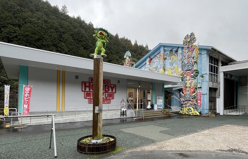 フィギュアと漫画のミュージアム「海洋堂ホビー館」高知県四万十町
