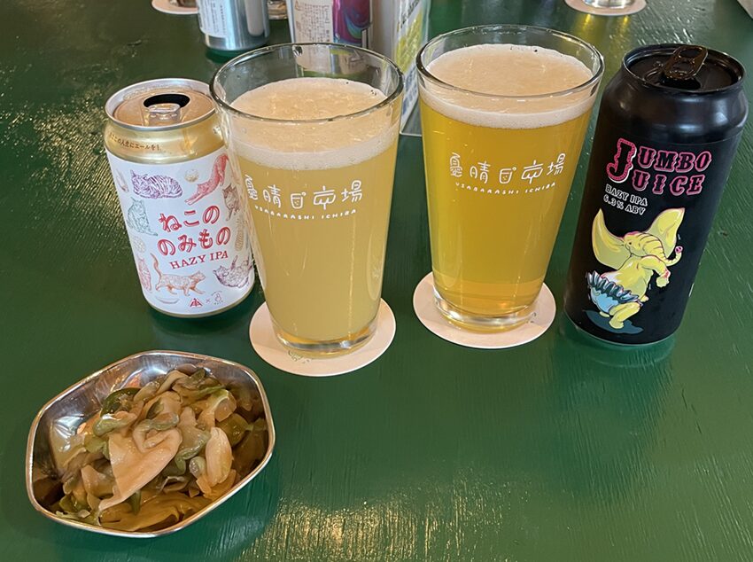 Jumbo Juice （ジャンボ ジュース）