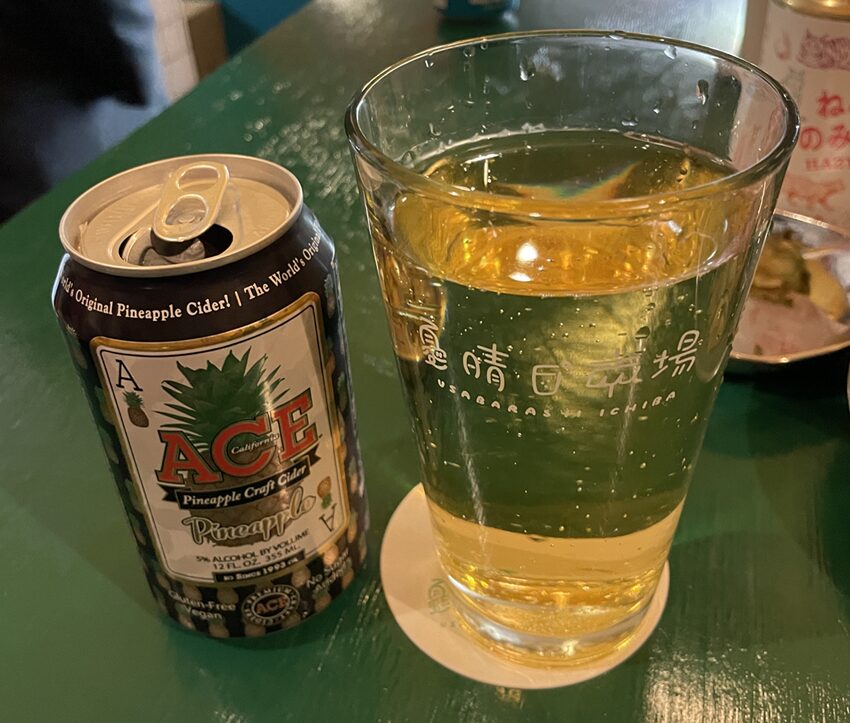 Ace Pineapple craft cider（エース パイナップルクラフトサイダー）