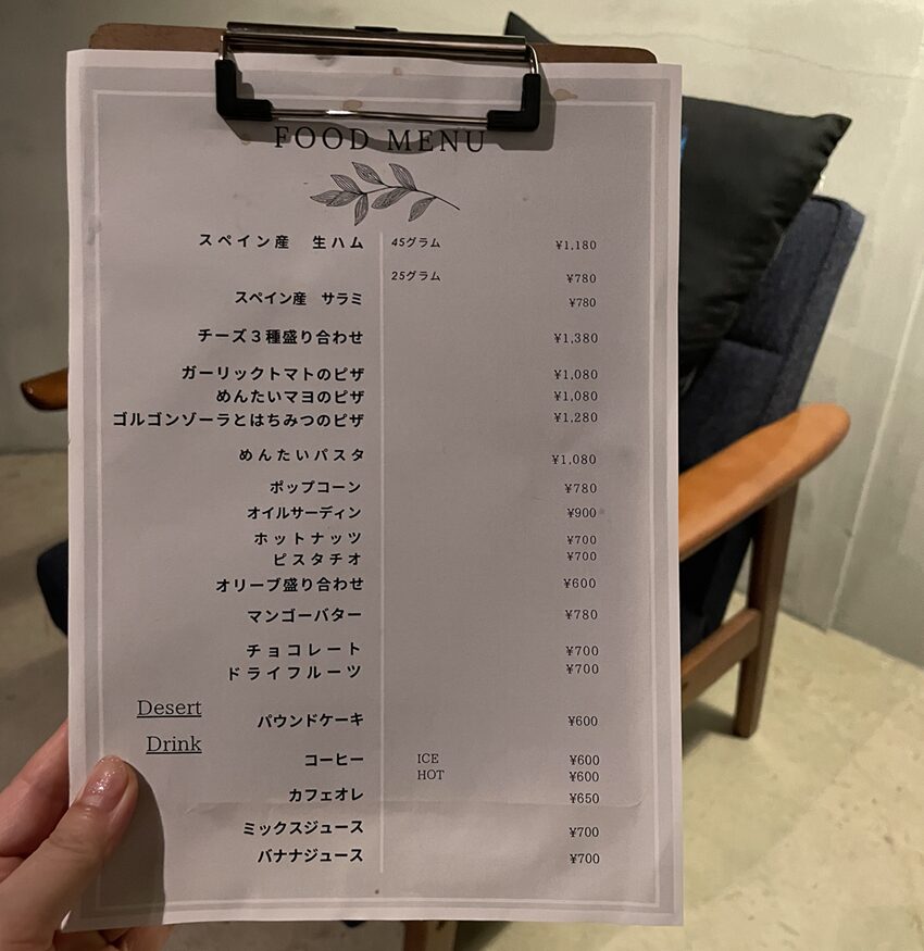 「Bar Bell's are Blue」津山市バー（旧：OWL）