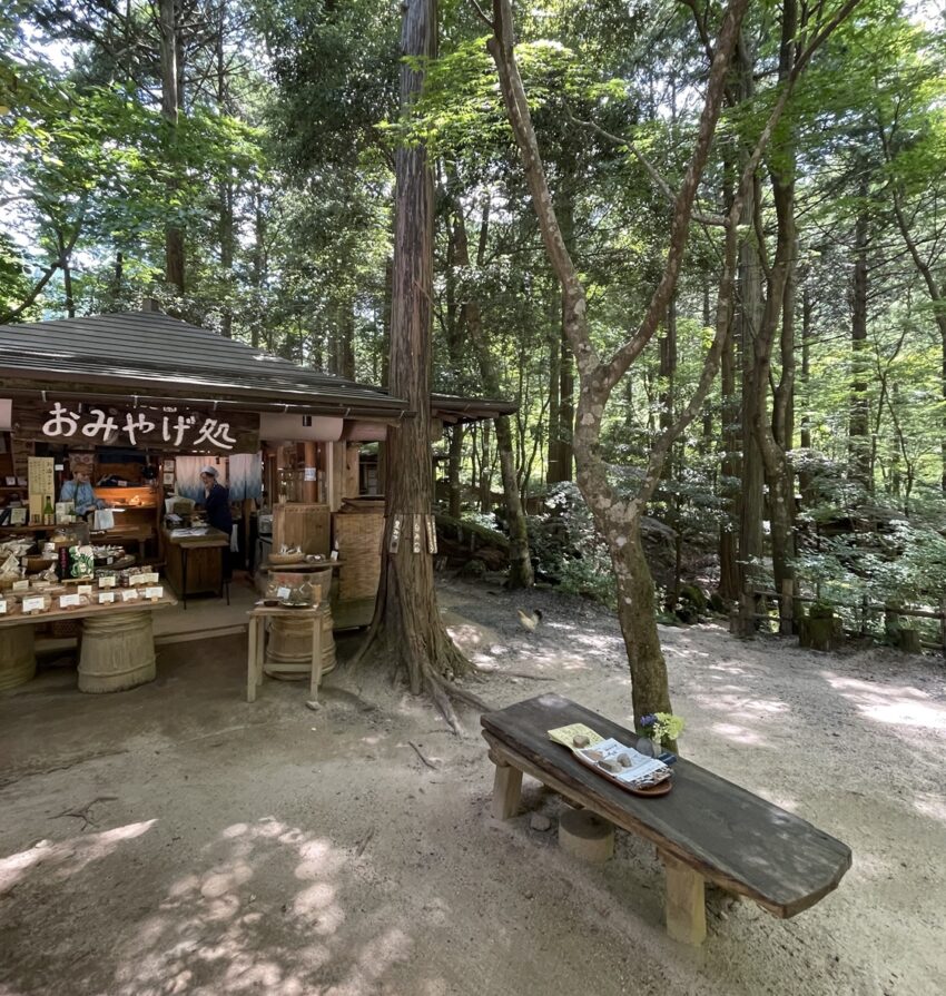 みたき園「土産店」