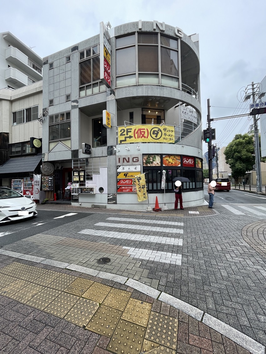 韓国料理「コリアンキッチンジャンガラ」