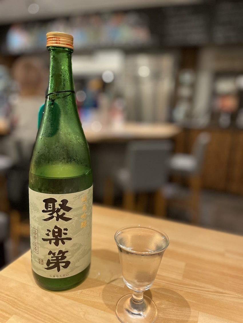 佐々木蔵之介さんの実家のお酒