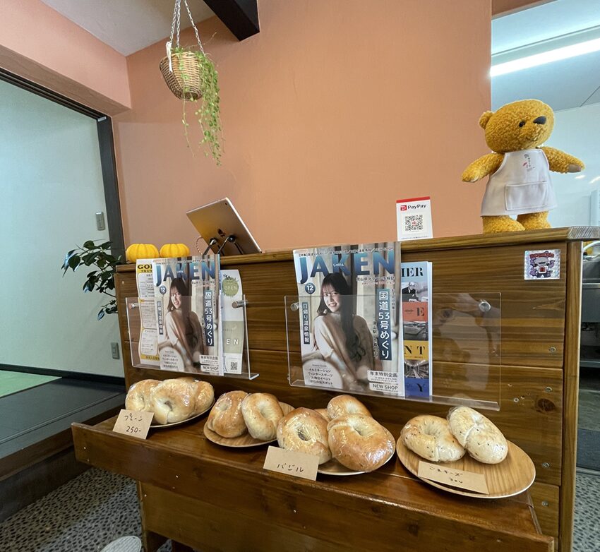 オリーブ食堂【古民家ランチ・カフェ】津山市城東むかし街