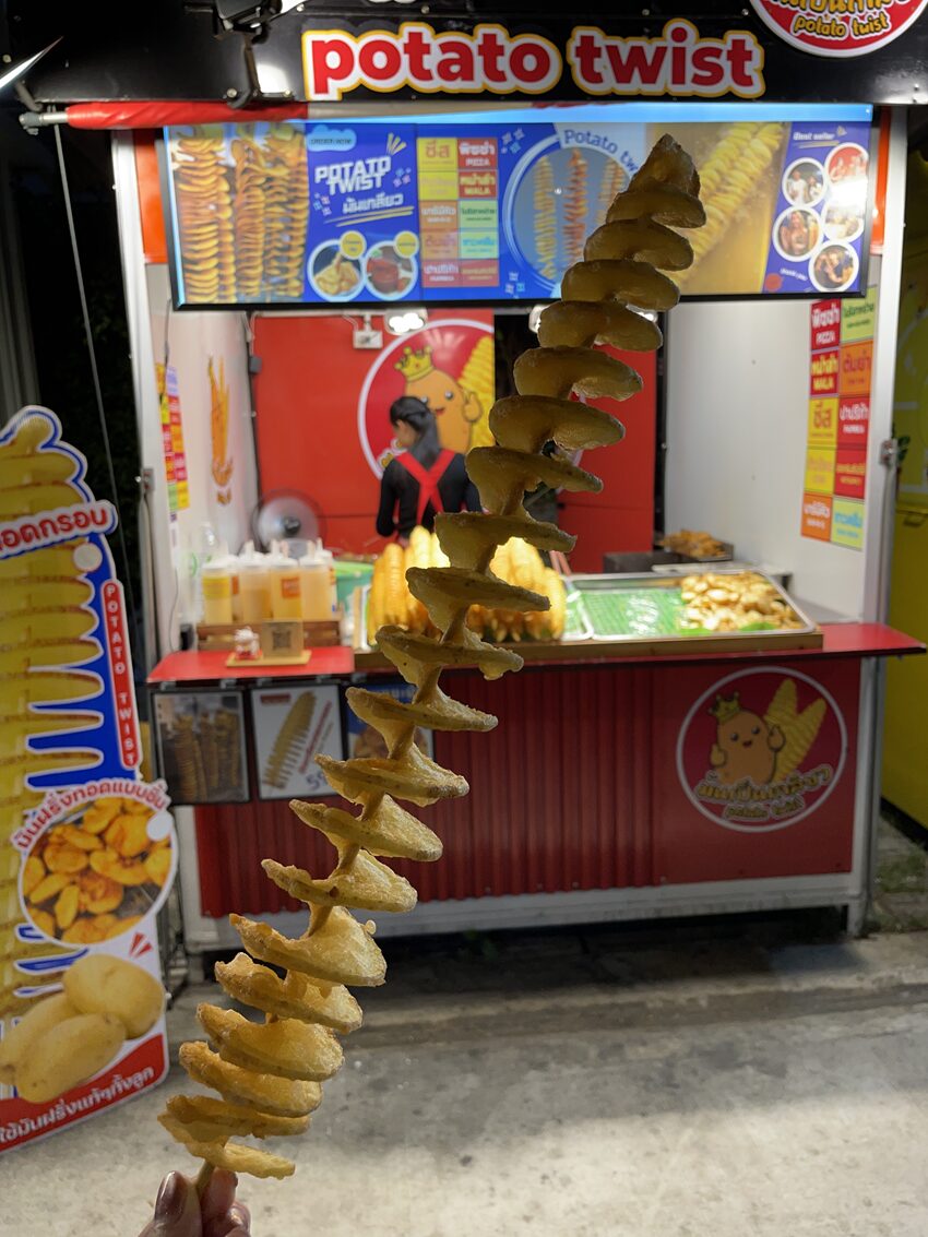 ジョッドフェアーズラチャダーナイトマーケット（JODD FAIRS Ratchada Night market）