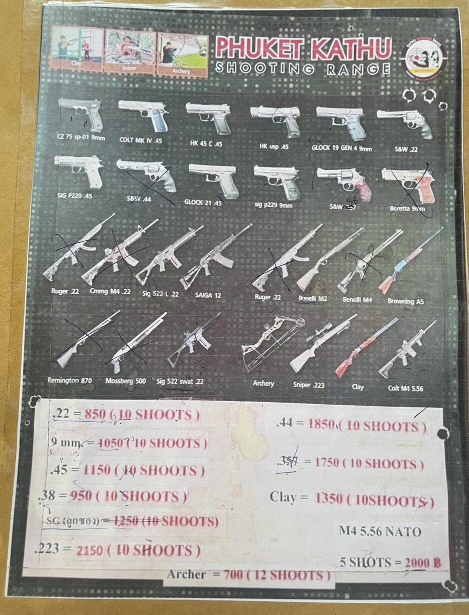 本物の銃（実弾）を撃つ体験「カトゥ射撃場」プーケットシューティングレンジ