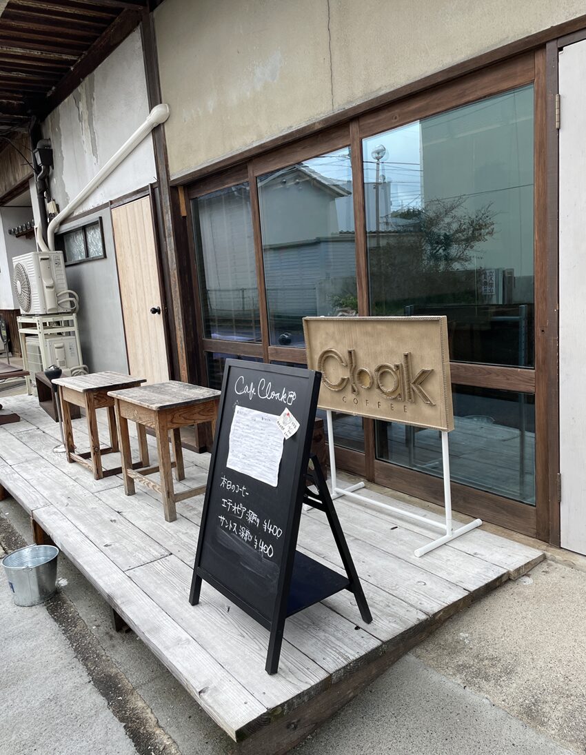 Cafe Cloak（カフェクローク）津山市