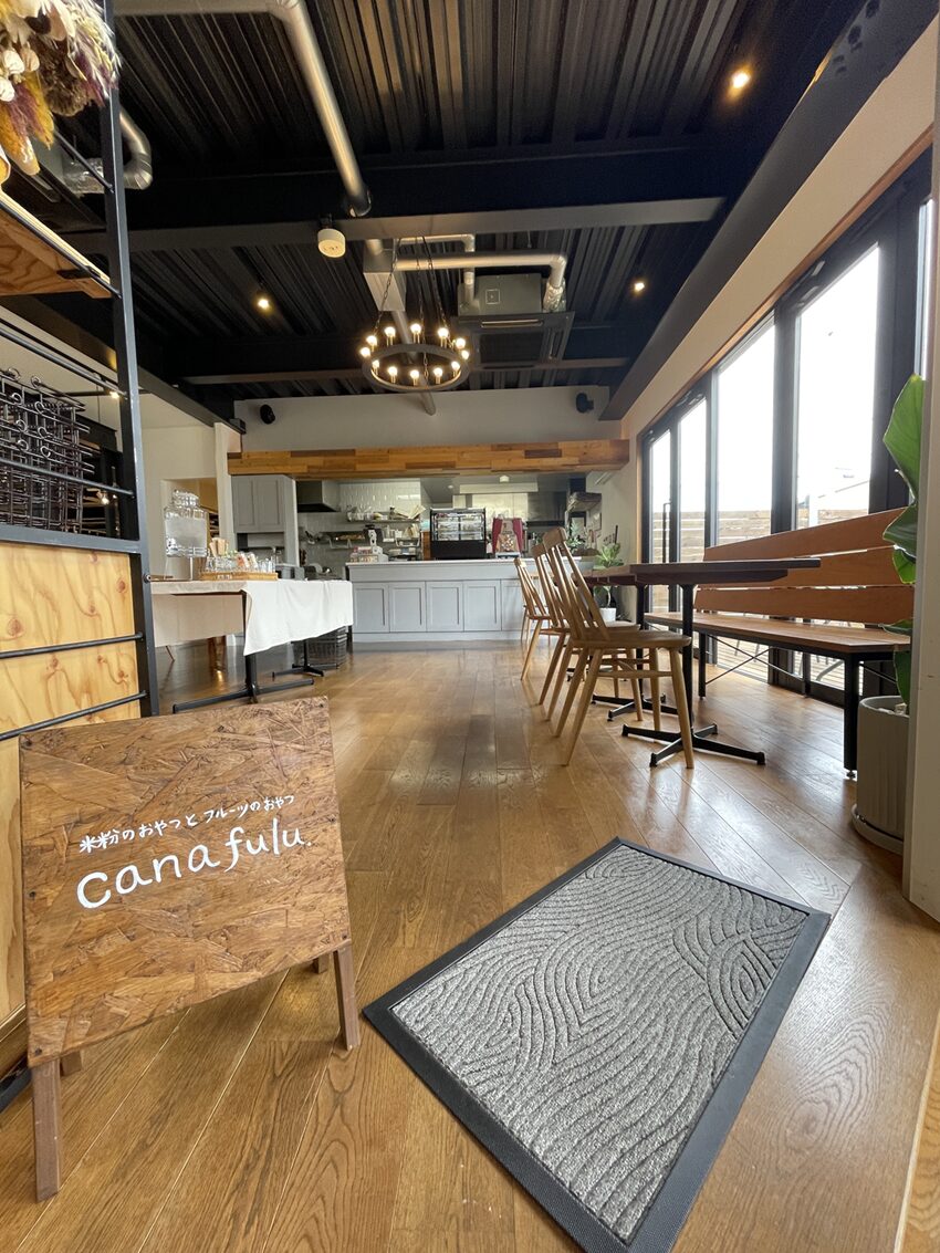 グルテンフリーカフェcanafulu.（かなふる）