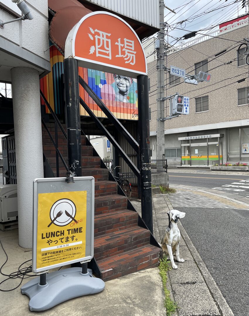 韓国料理ランチ「ソウルフード柊」倉敷市