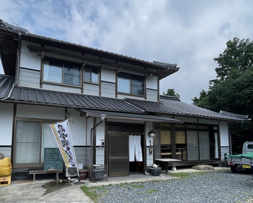 卵料理専門店「小料理屋けいこ」奈義町駐車場