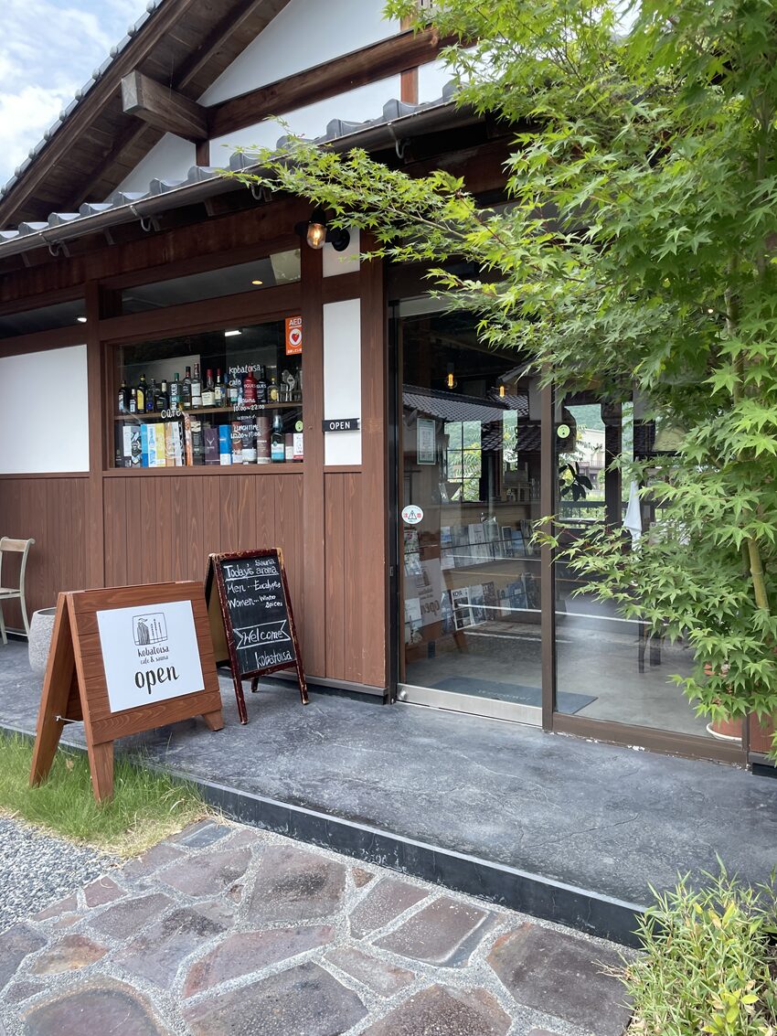 おしゃれカフェとフィンランド式サウナ「kobatoisa」小林工業（美作市）