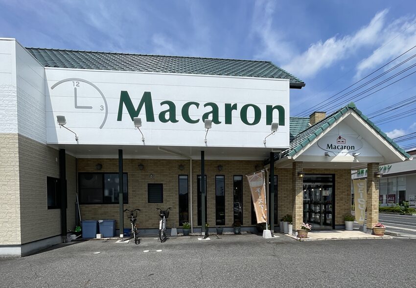 ケーキ屋さんMacaron（マカロン）